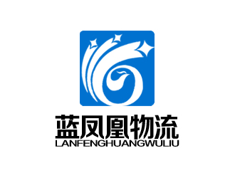 余亮亮的天津市藍(lán)鳳凰物流有限公司logo設(shè)計(jì)