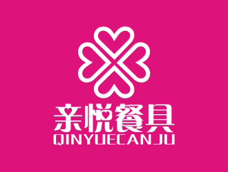 吉吉的親悅陶瓷餐具logo設計