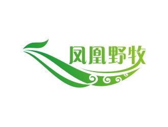 何嘉星的鳳凰野牧 品牌logo設計logo設計