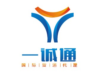 何嘉星的一誠通國際貨運代理有限公司logo設(shè)計