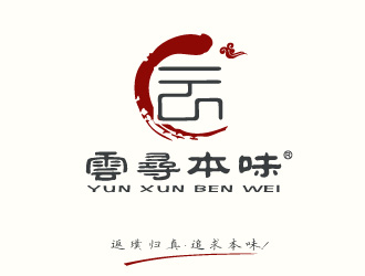 黎明鋒的云尋本味祥云字體logologo設(shè)計