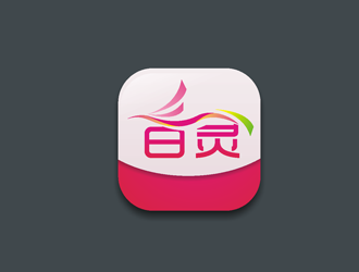 楊占斌的百靈 App圖標(biāo)logo設(shè)計