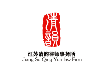 譚家強的律師事務所logo設計