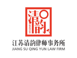 蘇興發(fā)的律師事務所logo設計