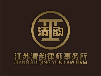 何嘉星的律師事務所logo設(shè)計