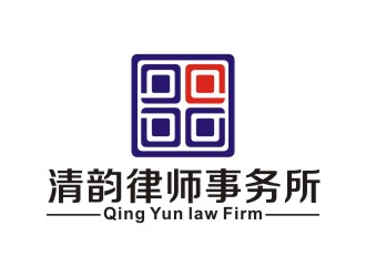 李泉輝的律師事務所logo設(shè)計