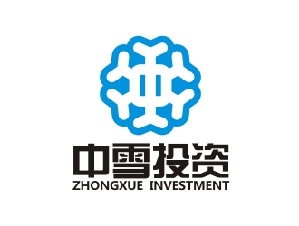 曾翼的中雪投資公司logologo設(shè)計