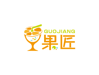 周金進(jìn)的果匠果汁飲料店logo設(shè)計