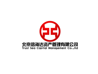 秦曉東的北京信海達(dá)資產(chǎn)管理有限公司logo設(shè)計(jì)