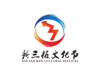 何嘉健的新三板文化節(jié)中國風(fēng)印章圖標(biāo)logo設(shè)計