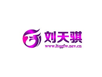 周耀輝的劉天騏官方網(wǎng)logo設(shè)計(jì)