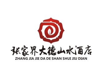 曾翼的張家界大德山水酒店logo設(shè)計