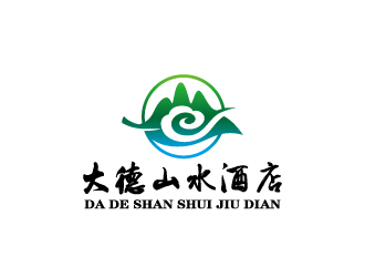 周金進的張家界大德山水酒店logo設(shè)計