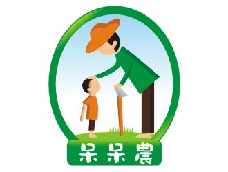 何嘉星的呆呆農(nóng) 人物卡通LOGO設(shè)計(jì)logo設(shè)計(jì)