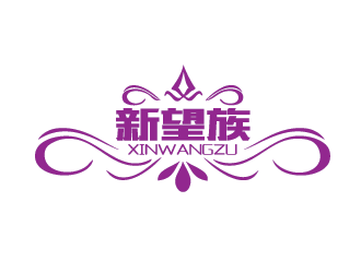 設(shè)計(jì)用的xinwangzu兒童婚紗裙logologo設(shè)計(jì)