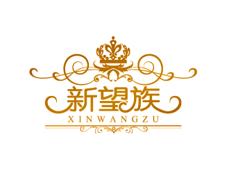 文大為的xinwangzu兒童婚紗裙logologo設(shè)計(jì)