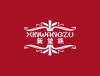 譚家強的xinwangzu兒童婚紗裙logologo設(shè)計