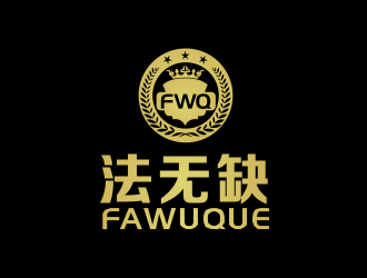 湯儒娟的法無缺法律品牌logologo設計