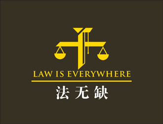 蔡少鈴的法無缺法律品牌logologo設計