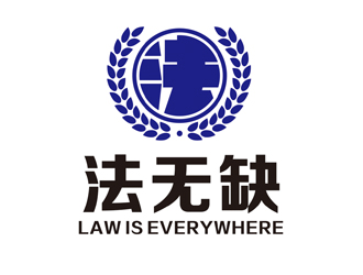 陳今朝的法無缺法律品牌logologo設(shè)計