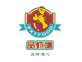 潘達(dá)品的北京品蝦塘餐飲管理有限公司logo設(shè)計(jì)