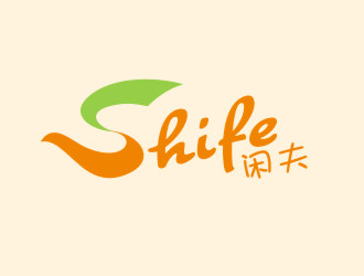 胡紅志的閑夫  SHIFElogo設(shè)計