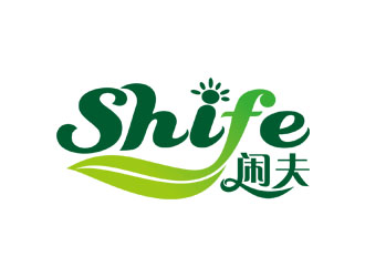 趙波的閑夫  SHIFElogo設(shè)計