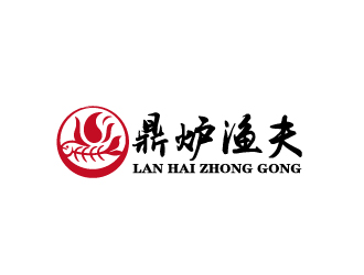 周金進的鼎爐漁夫音樂燒烤吧logo設計