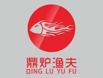 何嘉星的鼎爐漁夫音樂燒烤吧logo設計