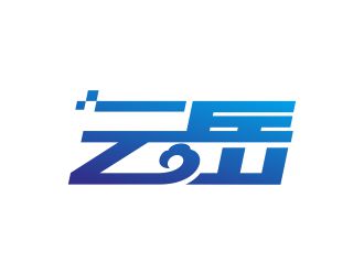 何嘉健的云岳祥云元素字體logologo設計