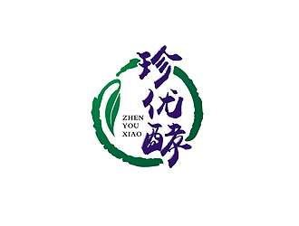 盛銘的珍優(yōu)酵果汁飲料品牌logologo設計