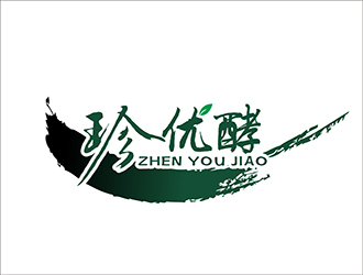 鄧建平的珍優(yōu)酵果汁飲料品牌logologo設計