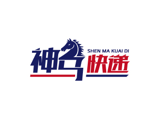 周金進的神馬快遞logo設計