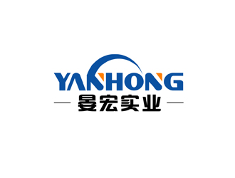 秦曉東的上海晏宏實業(yè)有限公司logo設(shè)計