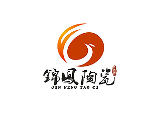 盛銘的陶瓷藝術(shù)類logologo設(shè)計(jì)