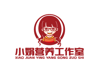 周金進(jìn)的小娟瘦身營養(yǎng)工作室卡通標(biāo)志logo設(shè)計(jì)