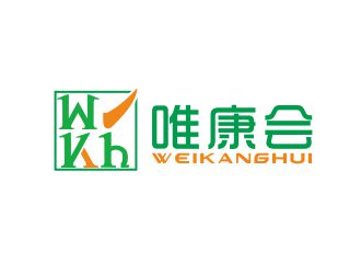 胡紅志的唯康會logo設計