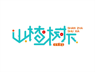 楊飛的甜品奶茶店logologo設(shè)計(jì)