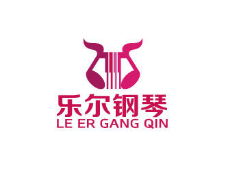 周金進(jìn)的樂爾鋼琴logo設(shè)計