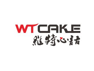 胡紅志的維特心語 wtcakelogo設(shè)計