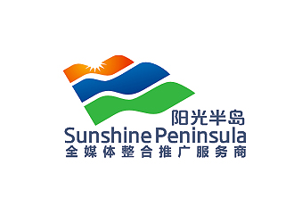 盛銘的陽光半島 Sunshine Peninsulalogo設(shè)計