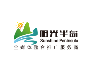 黃安悅的陽光半島 Sunshine Peninsulalogo設(shè)計