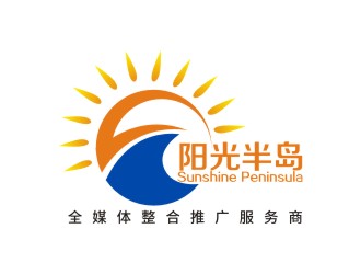 湯云方的陽光半島 Sunshine Peninsulalogo設(shè)計