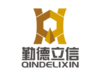 曾翼的廈門(mén)勤德立信財(cái)稅咨詢(xún)有限公司logo設(shè)計(jì)