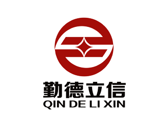 譚家強(qiáng)的廈門勤德立信財(cái)稅咨詢有限公司logo設(shè)計(jì)