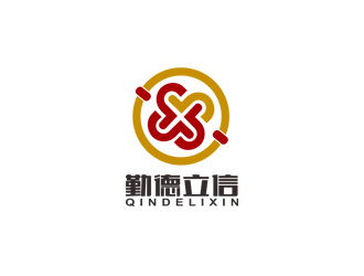 郭慶忠的廈門勤德立信財稅咨詢有限公司logo設(shè)計