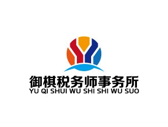 周金進(jìn)的御棋稅務(wù)師事務(wù)所logo設(shè)計