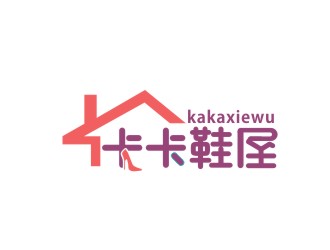 湯云方的卡卡鞋屋logo設(shè)計