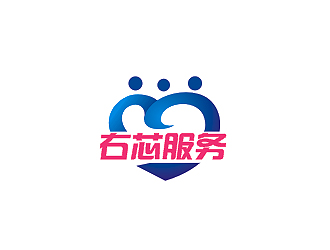 盛銘的右芯服務logo設(shè)計