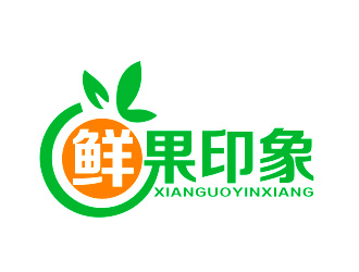 李杰的鮮果印象果汁店鋪logo設計